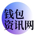 tp官方下载安卓最新版本2024_数字钱包app官方下载-TP官方网址下载官网正版-tpwallet